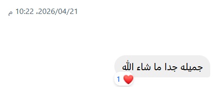 Customer Review 6