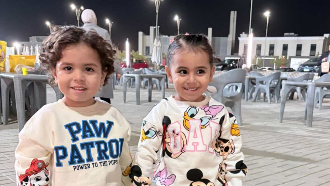 الصورة الحقيقية