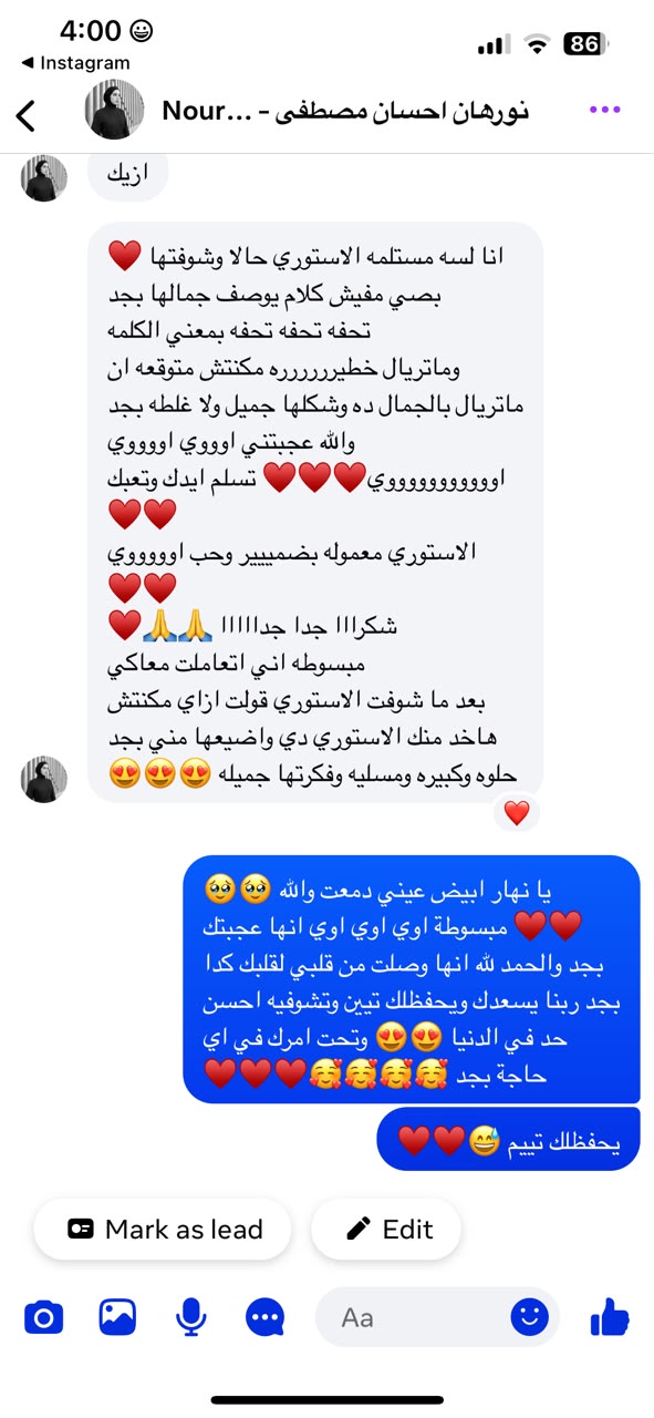 Customer Review 8