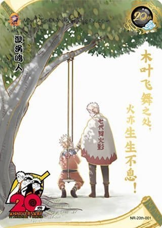 card image