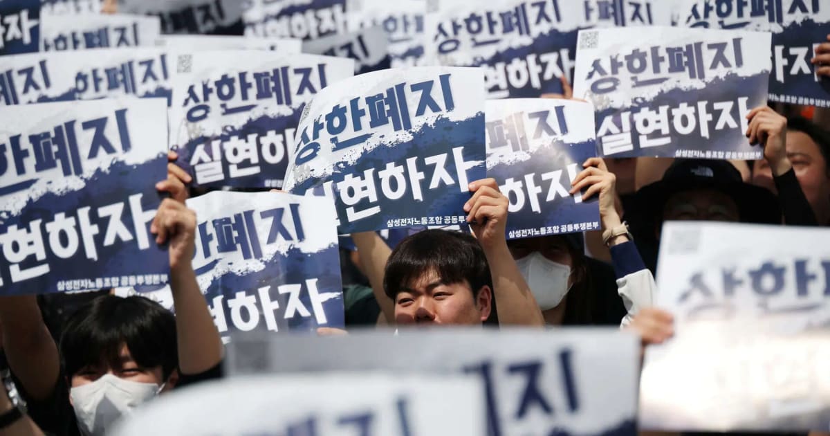 Samsung Strike: Why Indian Tech Stocks Face a Memory Chip Supply Shock