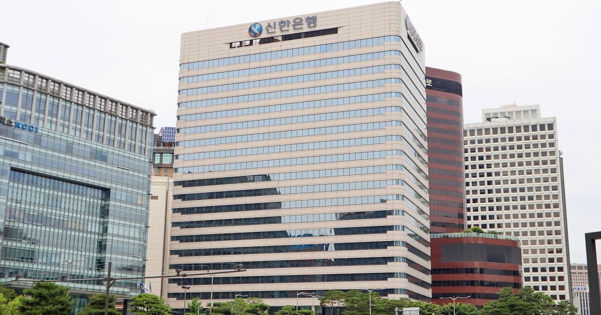 Shinhan-Visa Stablecoin Pilot: India's Fintech Future? Stocks to Watch
