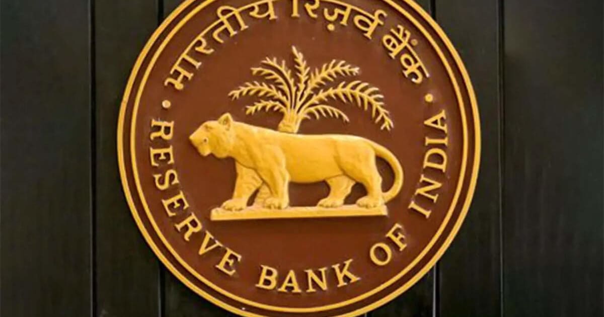 RBI's Stealth Tightening: VRRR Auctions & Indian Banking Stocks Impact
