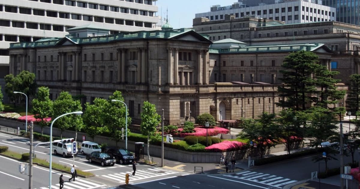 BoJ Hike & Bitcoin's $77K Surge: India's Market Ripple Effect Deep Dive