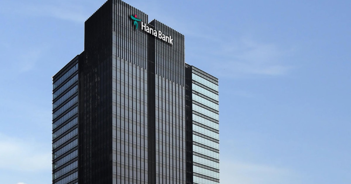 Hana Bank's Digital Bond: India's Fintech Leapfrog Moment?