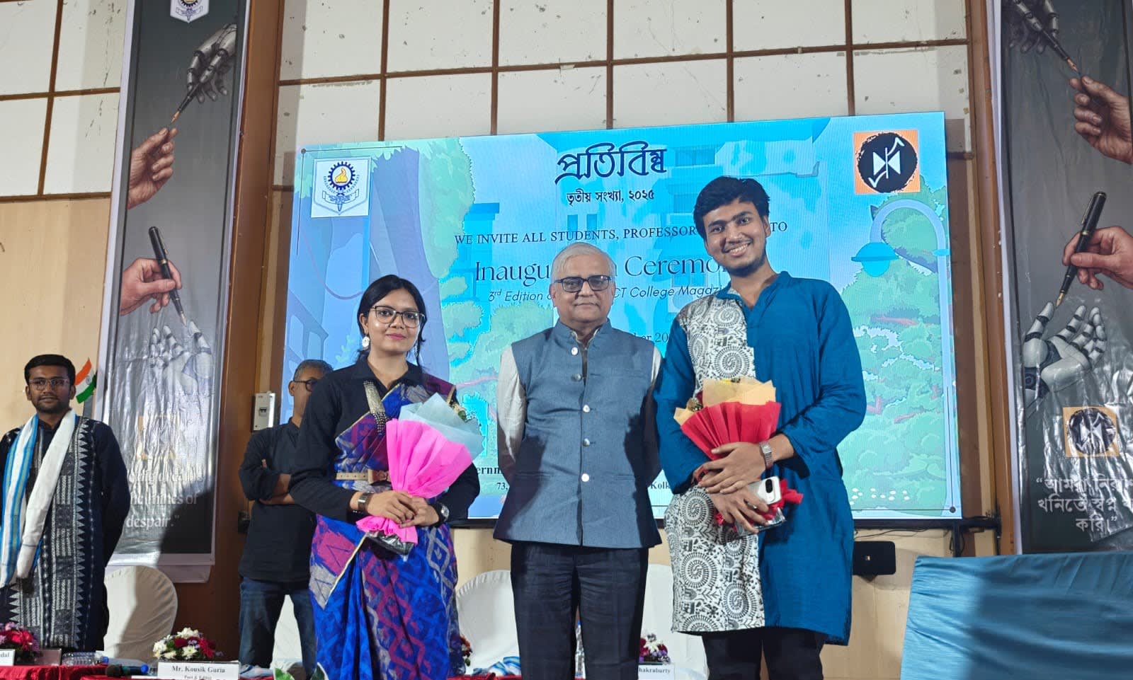 Pratibimba's event
