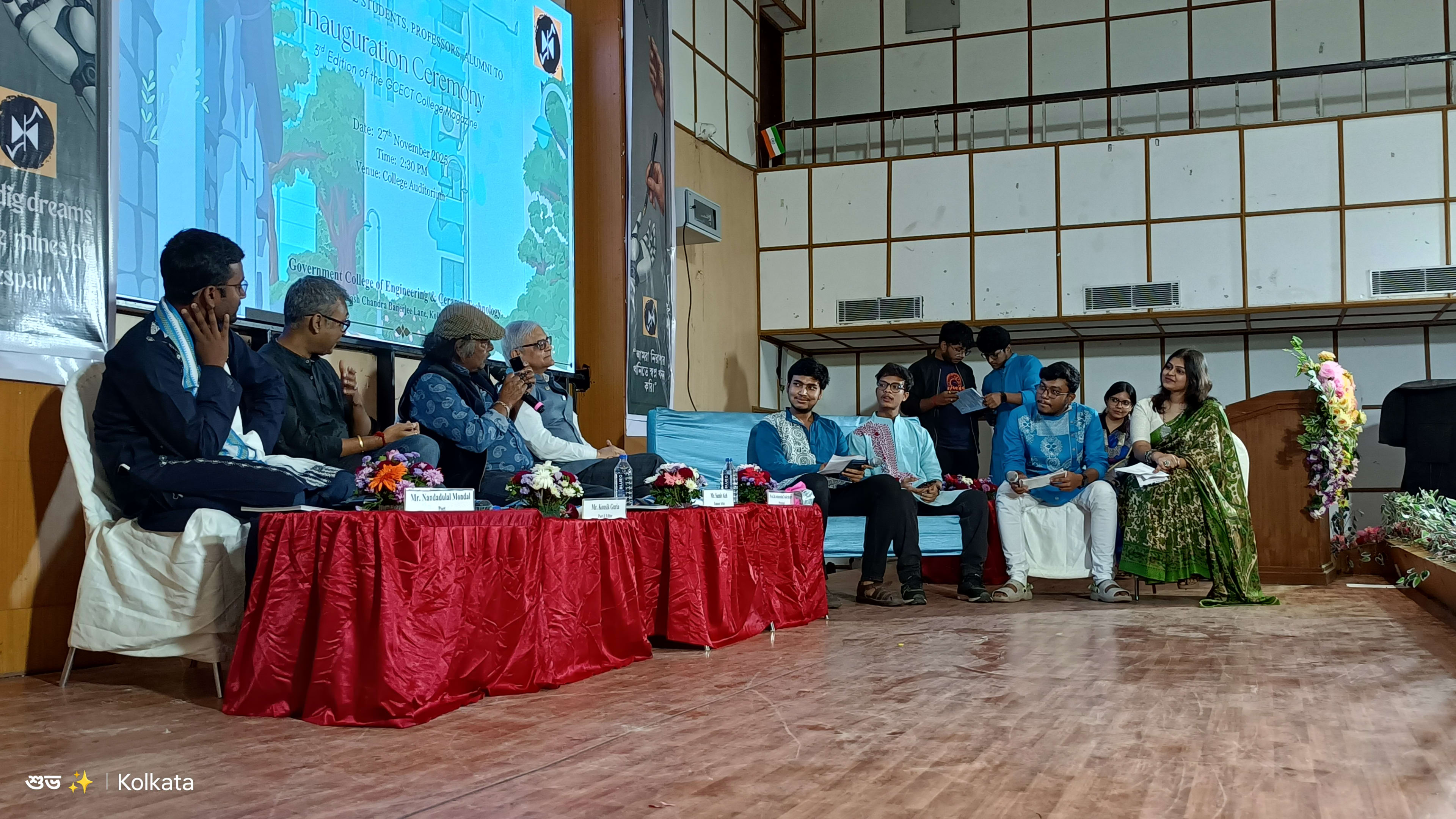 Pratibimba's event