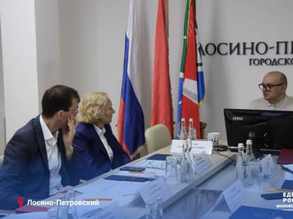Строительство новой поликлиники в Свердловском: шаг к улучшению здравоохранения