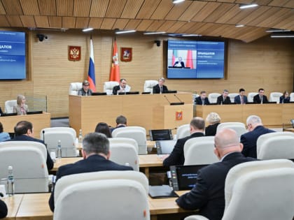 Новые законы Московской области, принятые в октябре