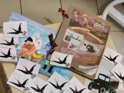 В школах Домодедово проходят памятные мероприятия, посвящённые 80-й годовщине снятия блокады Ленинграда