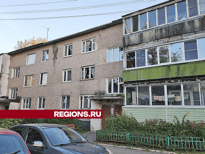 Жители дома №8 в центре города требуют ремонта