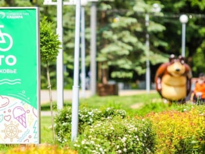 Фестиваль йоги в Кашире: уникальная возможность для всех
