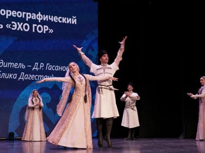 Форум этнокультурного достояния народов России прошел в Коломне