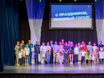 Празднование Дня города в Куровском