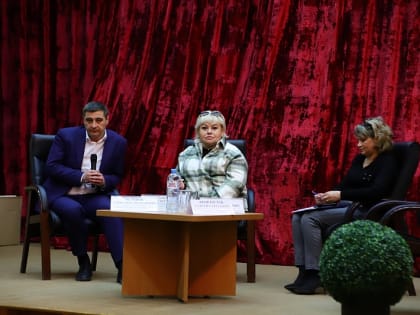 В Воскресенске состоялся форум «Управдом»