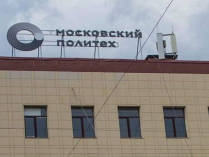 Внедрение единого стандарта зарядных станций