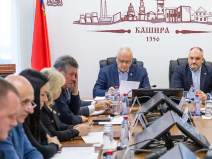 Бюджет и развитие предпринимательства в Кашире