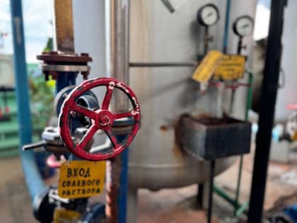 Министерство чистых дел Подмосковья проверяет котельные в Ступине