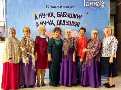 Творческий фестиваль для людей старшего поколения в Лосино-Петровском