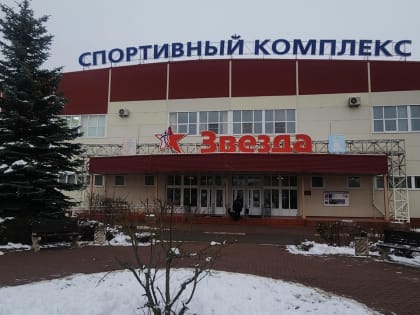Новые достижения в области здравоохранения в Хавиве