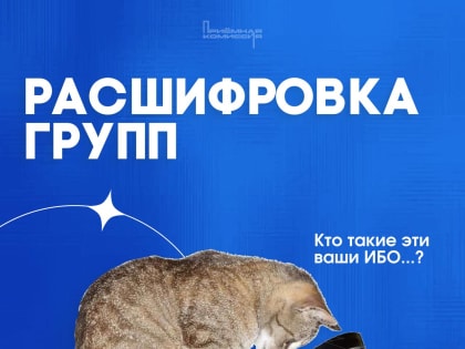 Новые изменения в законодательстве: что ждет граждан в будущем