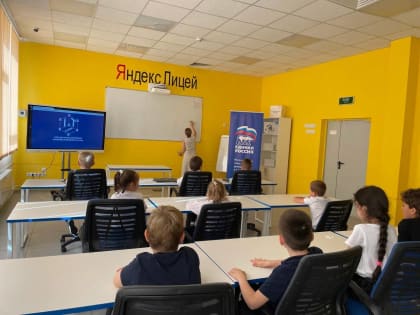 Лекция по программированию состоялась в Лопатинской СОШ