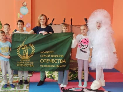 Праздник для детей в Лосино-Петровском
