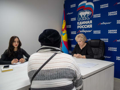 Лидия Антонова оказала помощь в вопросах начисления ветеранских льгот для военнослужащего