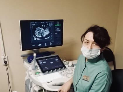 В женской консультации №2 в Люберцах заработало новое оборудование