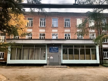 Приватизация областного имущества: новые шаги и перспективы