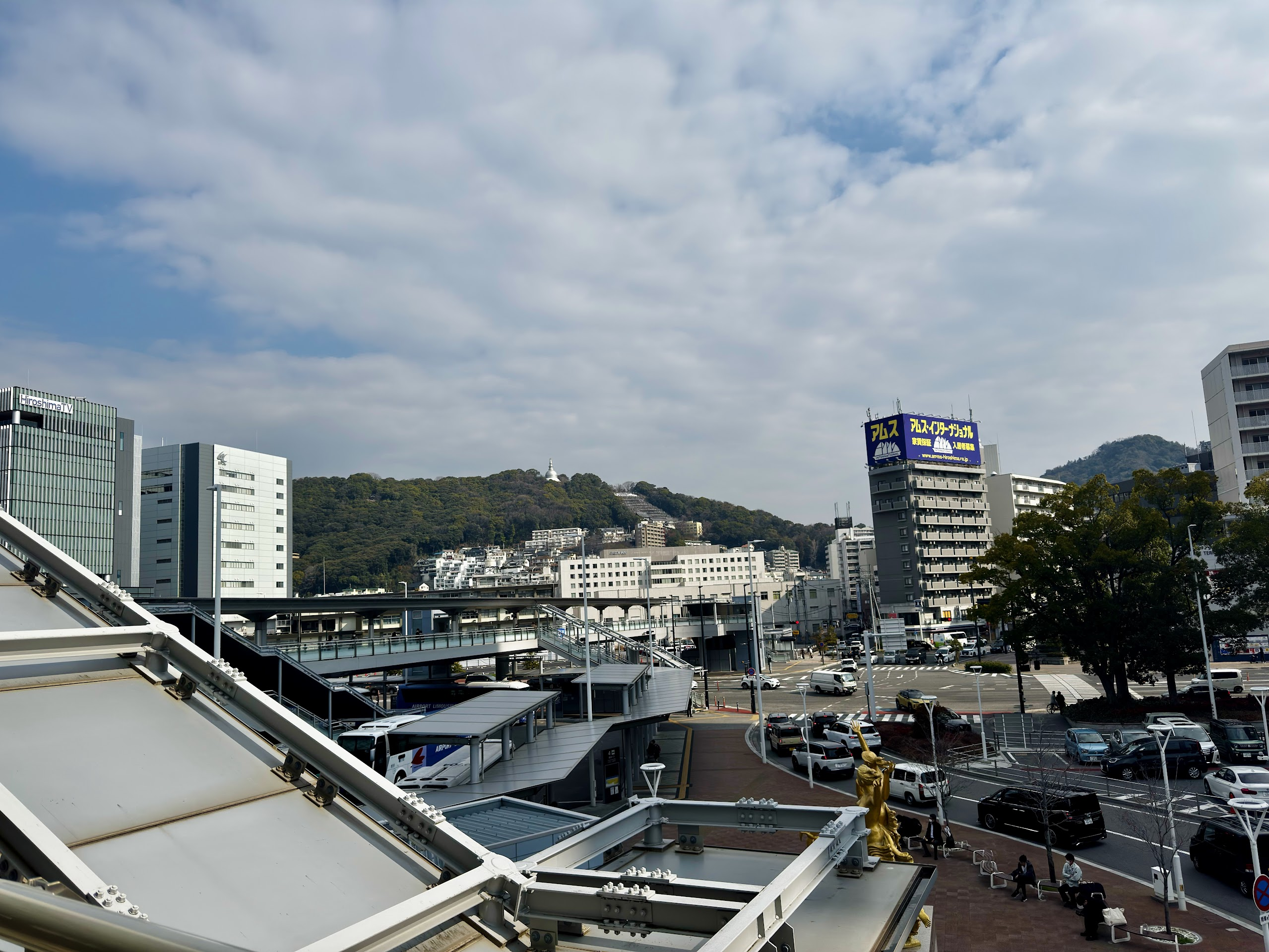 view from outside Hiroshima Station