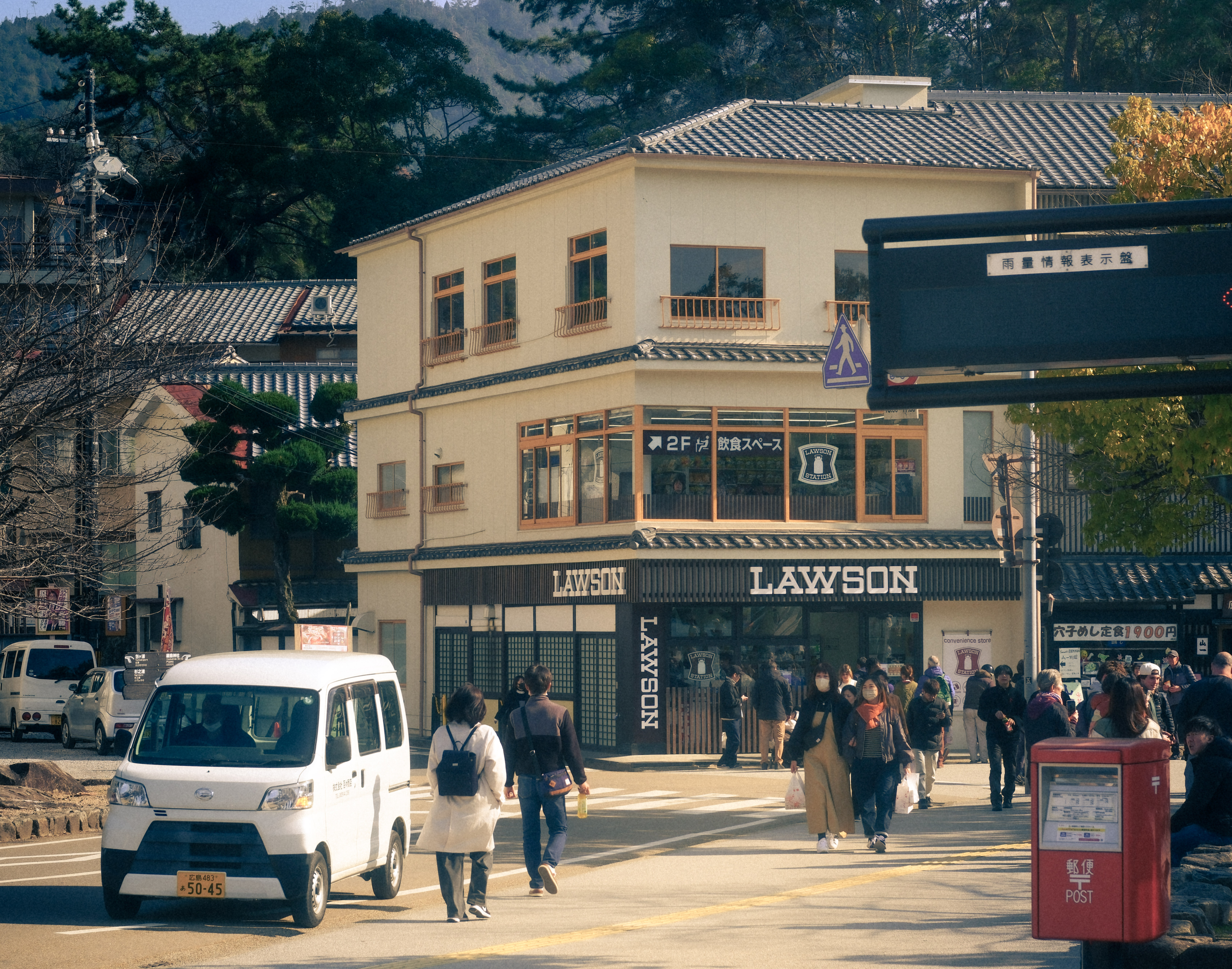 entry area at miyajima