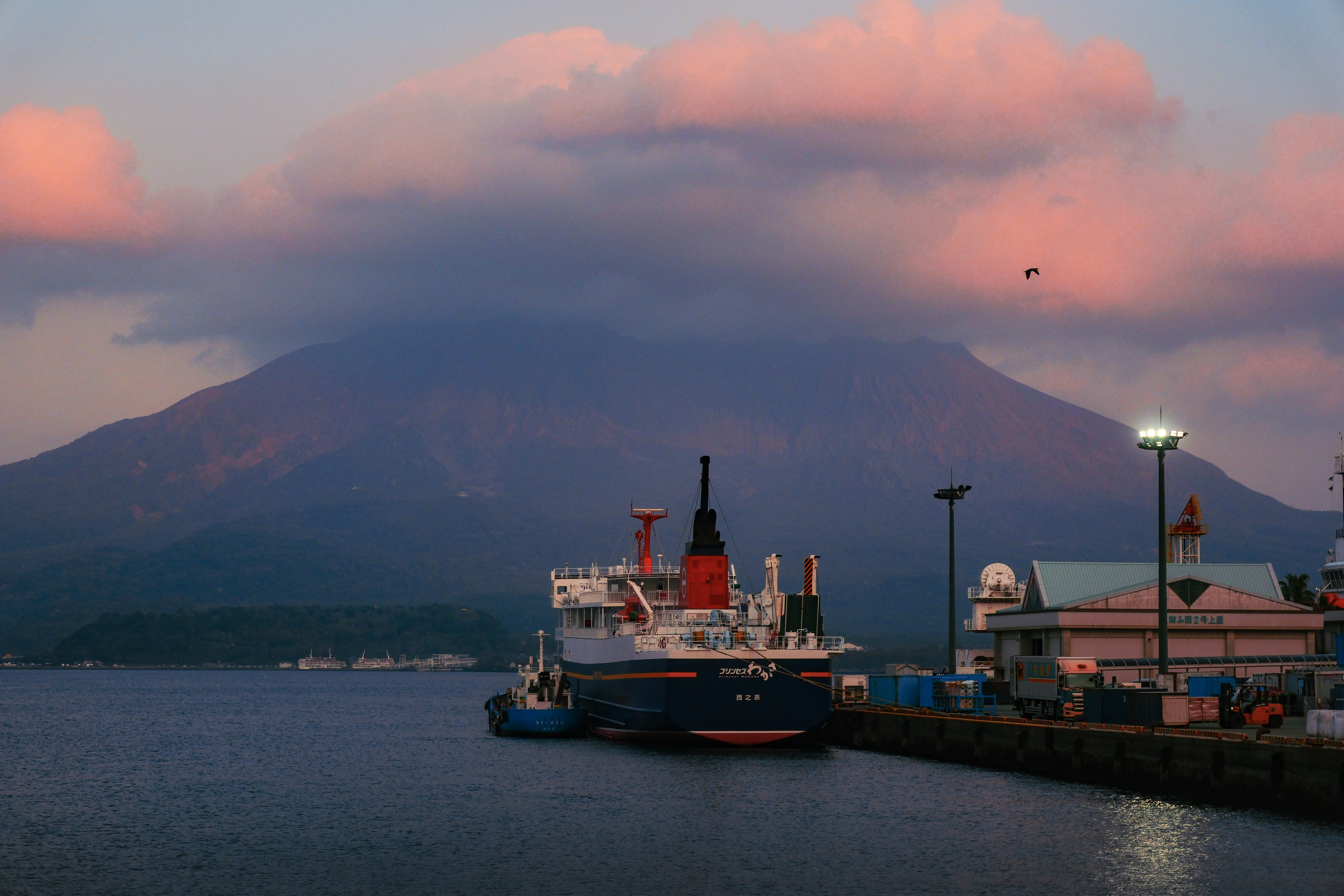 sakurajima at sunset