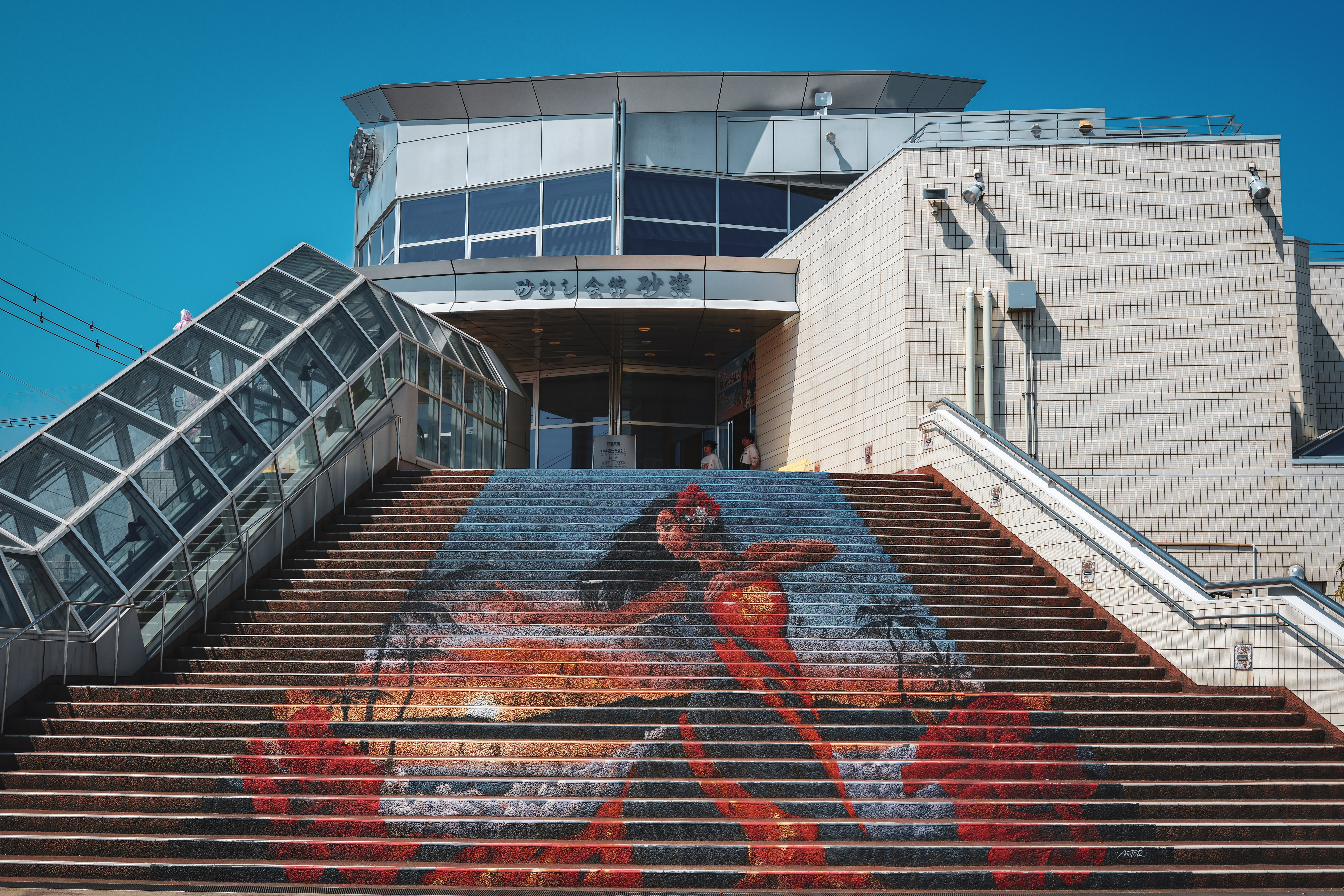 Cover Image of the Post