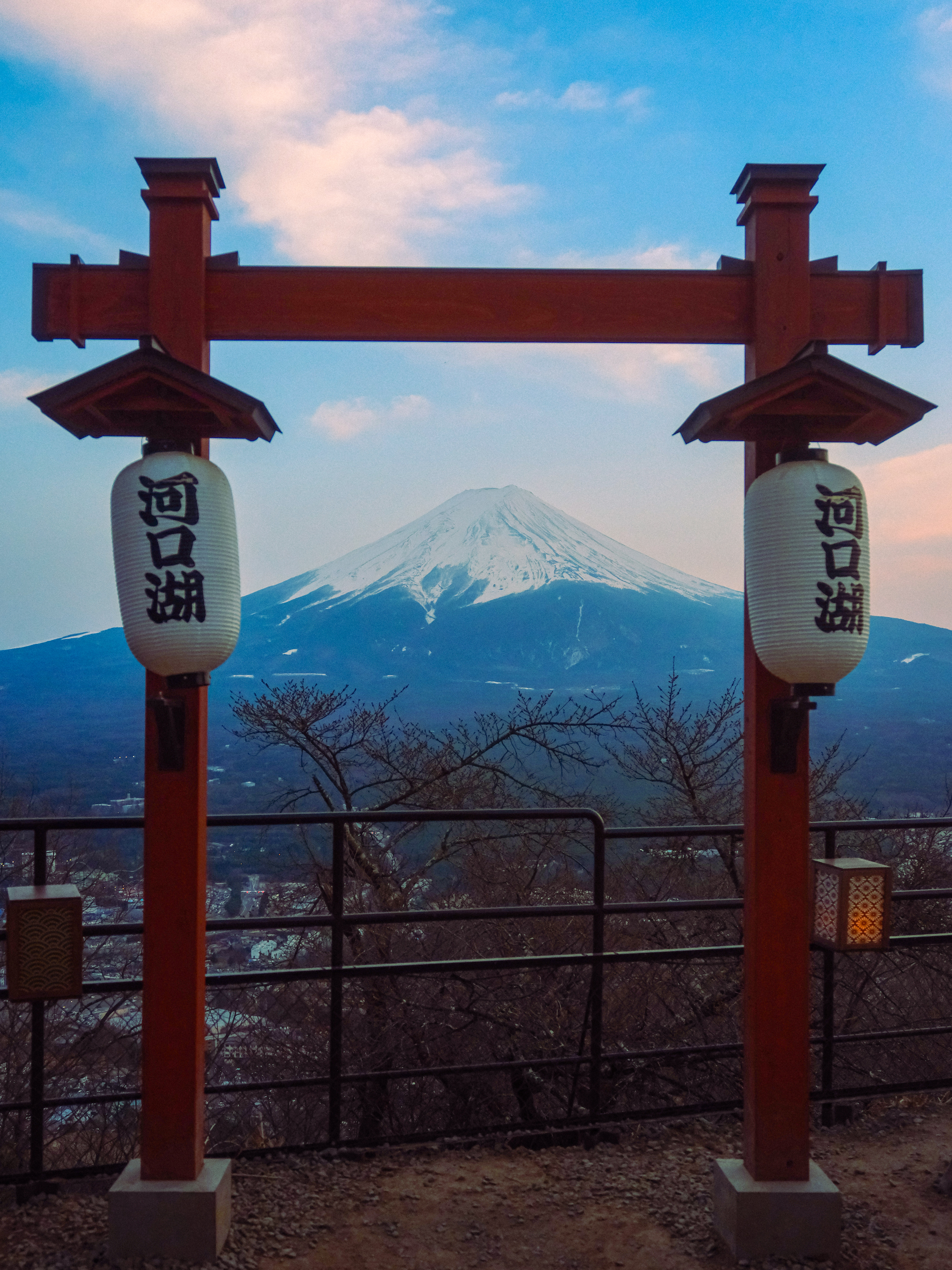 fuji through the gate