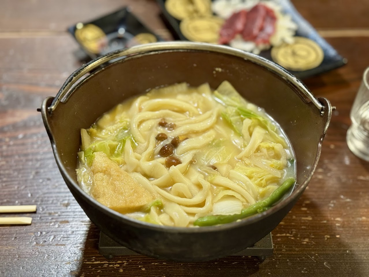 udon