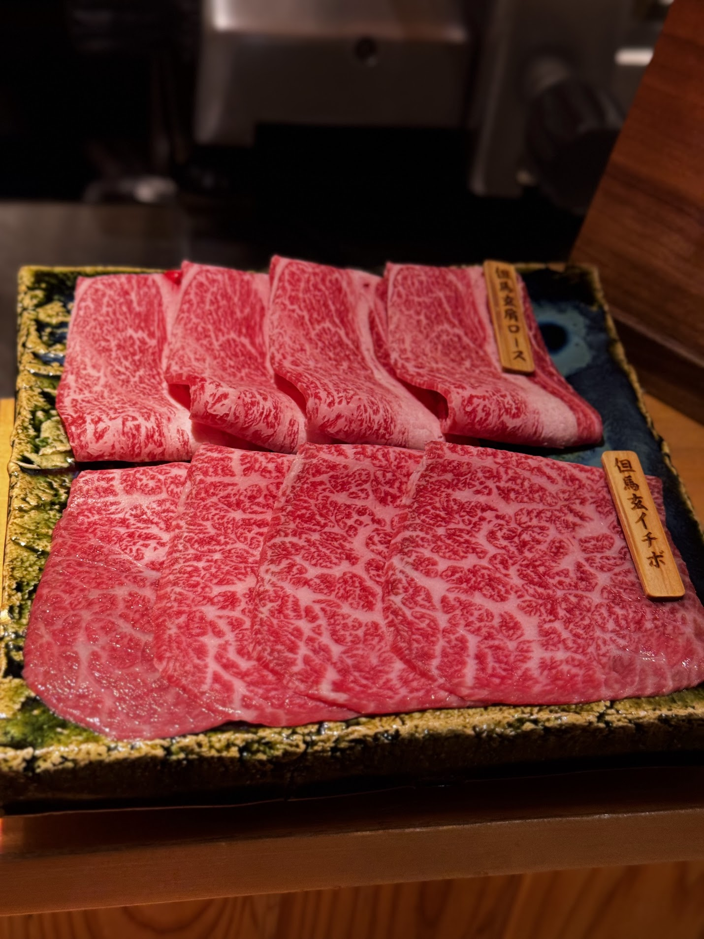 shoulder roast and sirloin cap