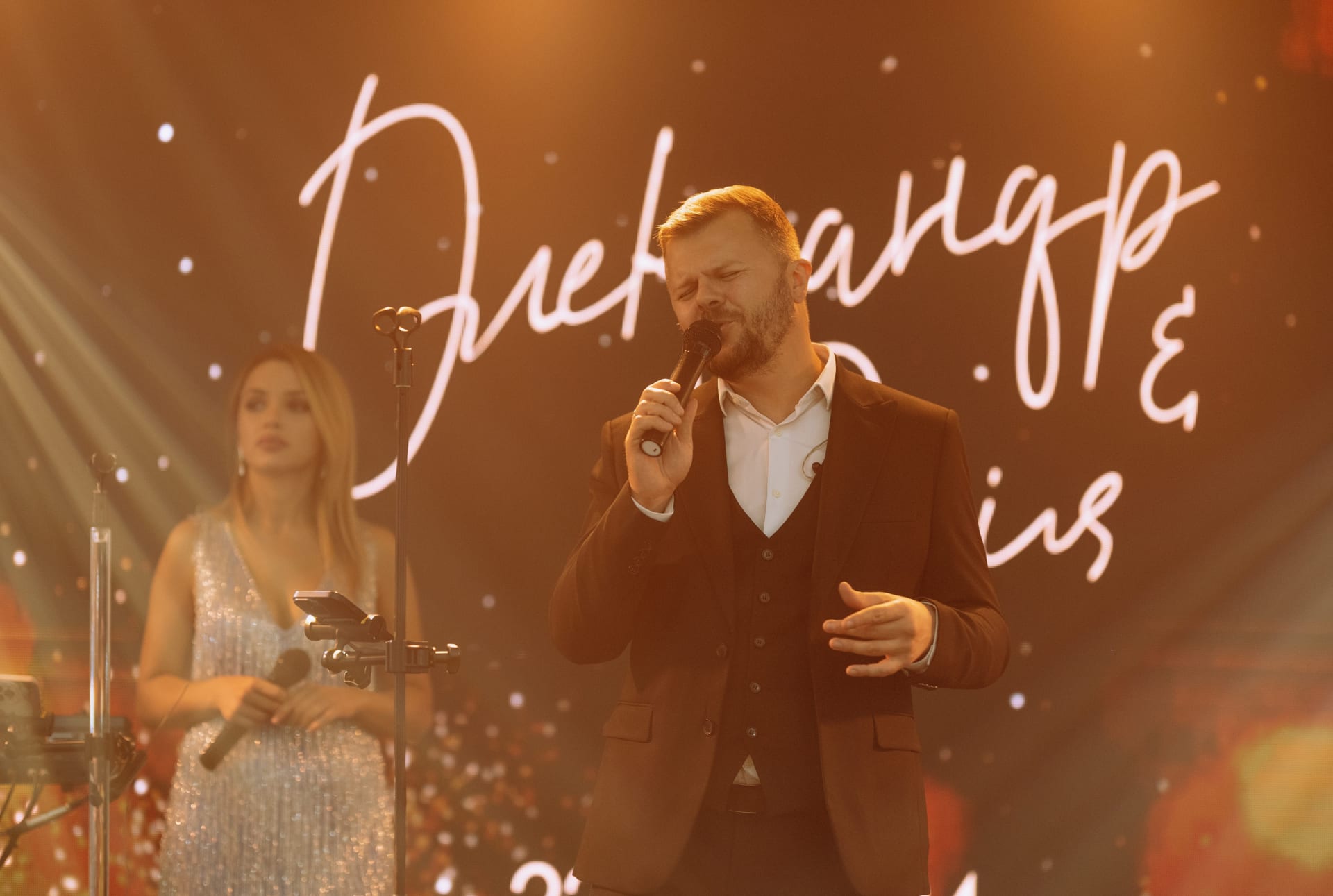 Gunz Live Band — фото 26