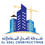 المقاولات 