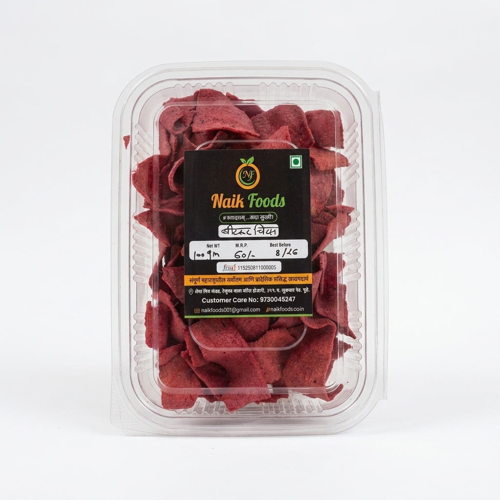 Beetroot Chips
