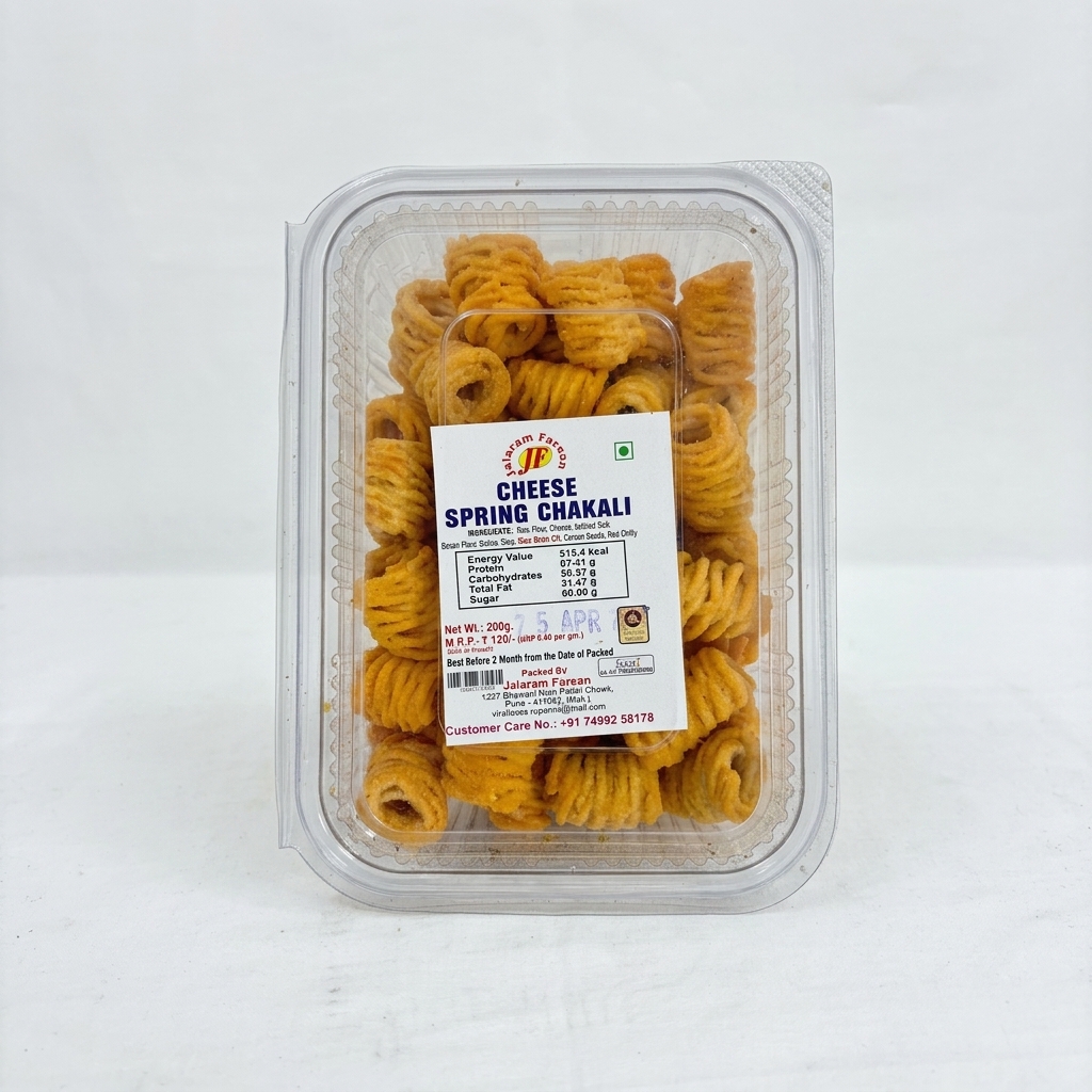 Cheese Spring
