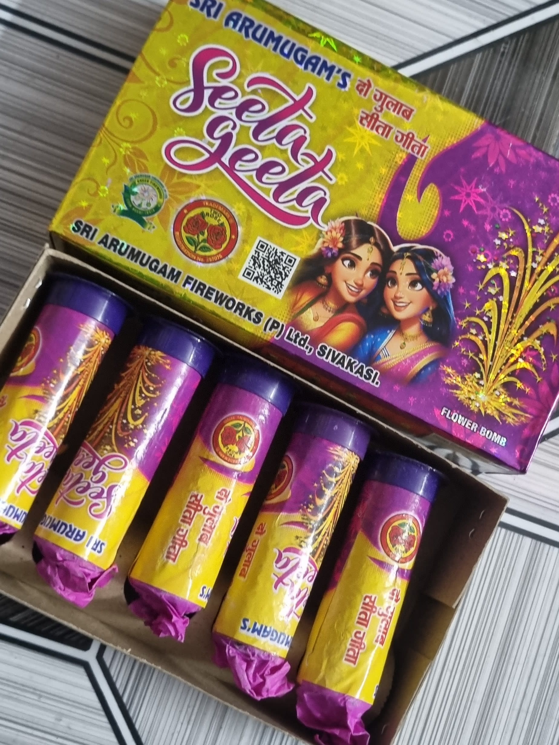 Sita Gita