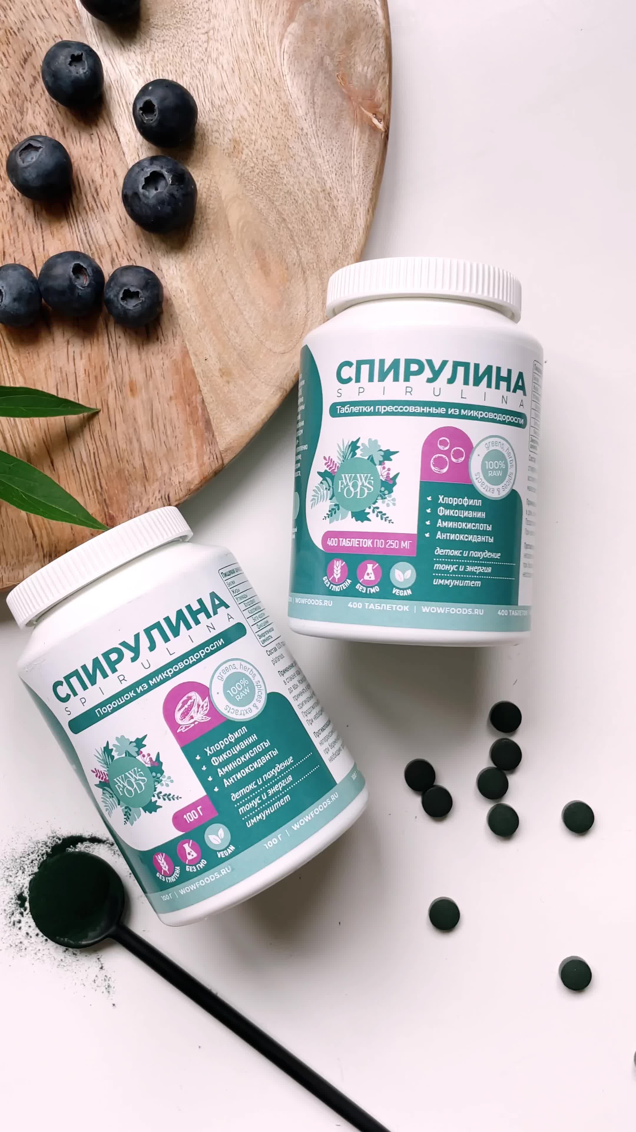 Buy top spirulina powder