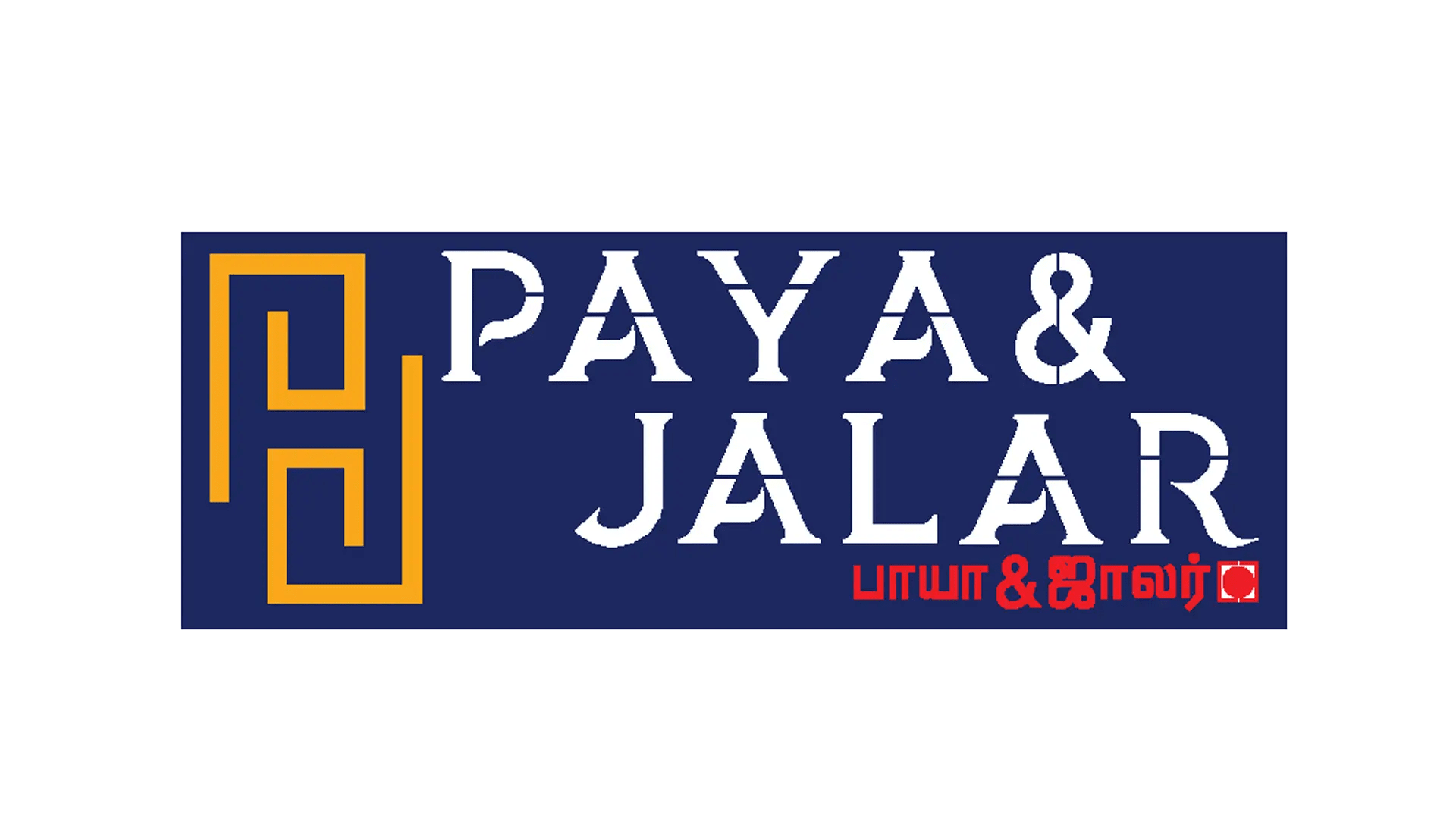 Paya Jalar