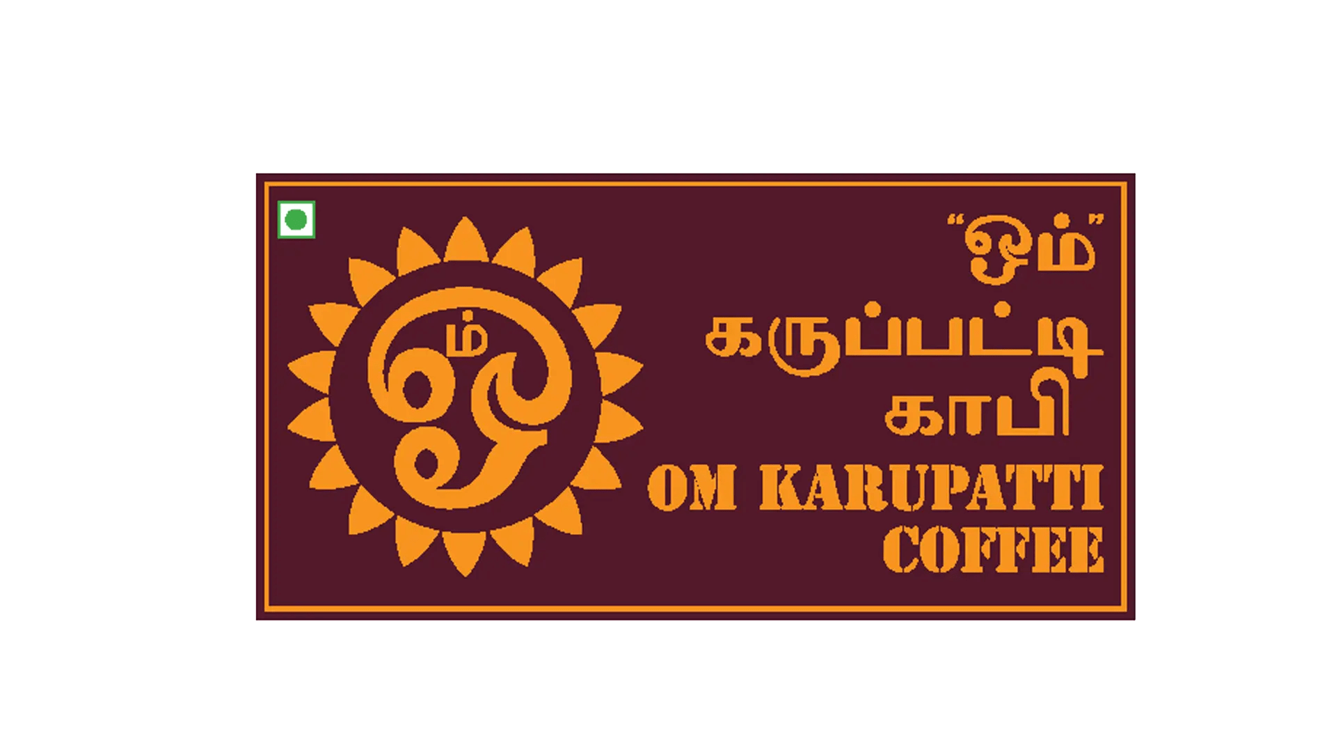 Om Karuppati coffee