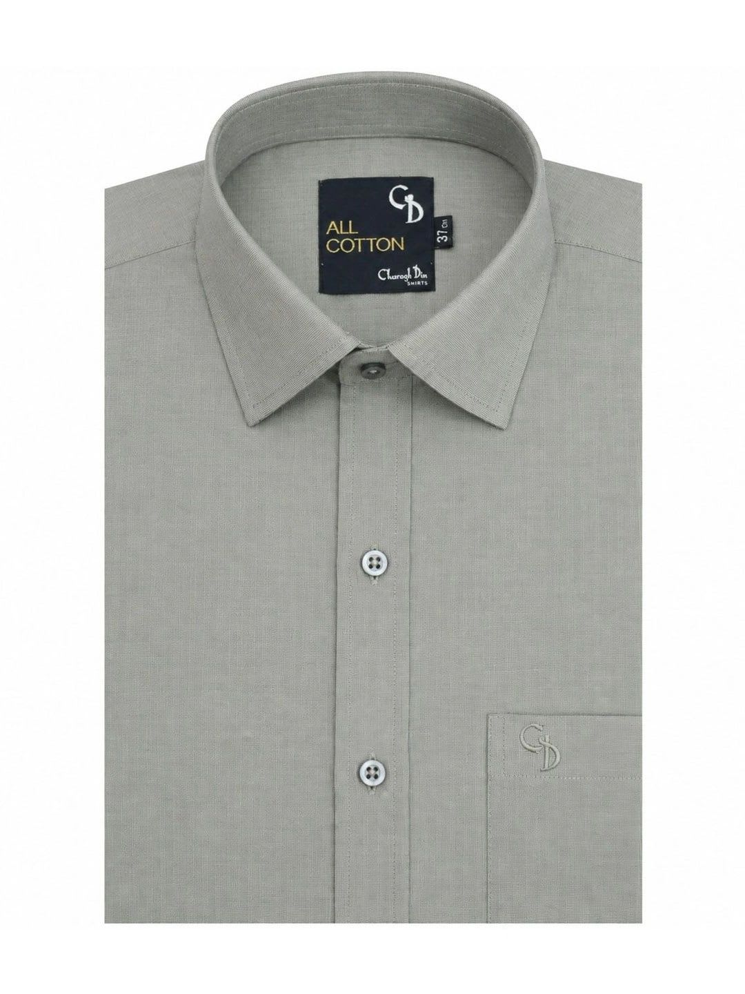 Charagh Din Men Smart Formal Shirt - right view