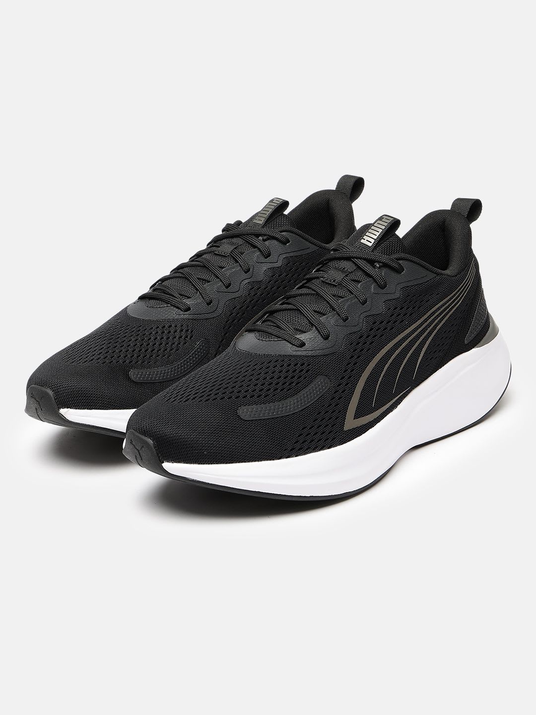 Puma Unisex Softride Move On Running Shoes - default view