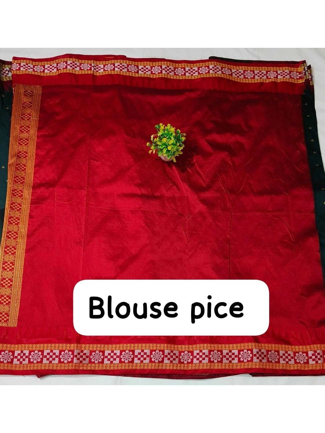 FIZAKURTI Zari Silk Blend Sambalpuri Saree - back view
