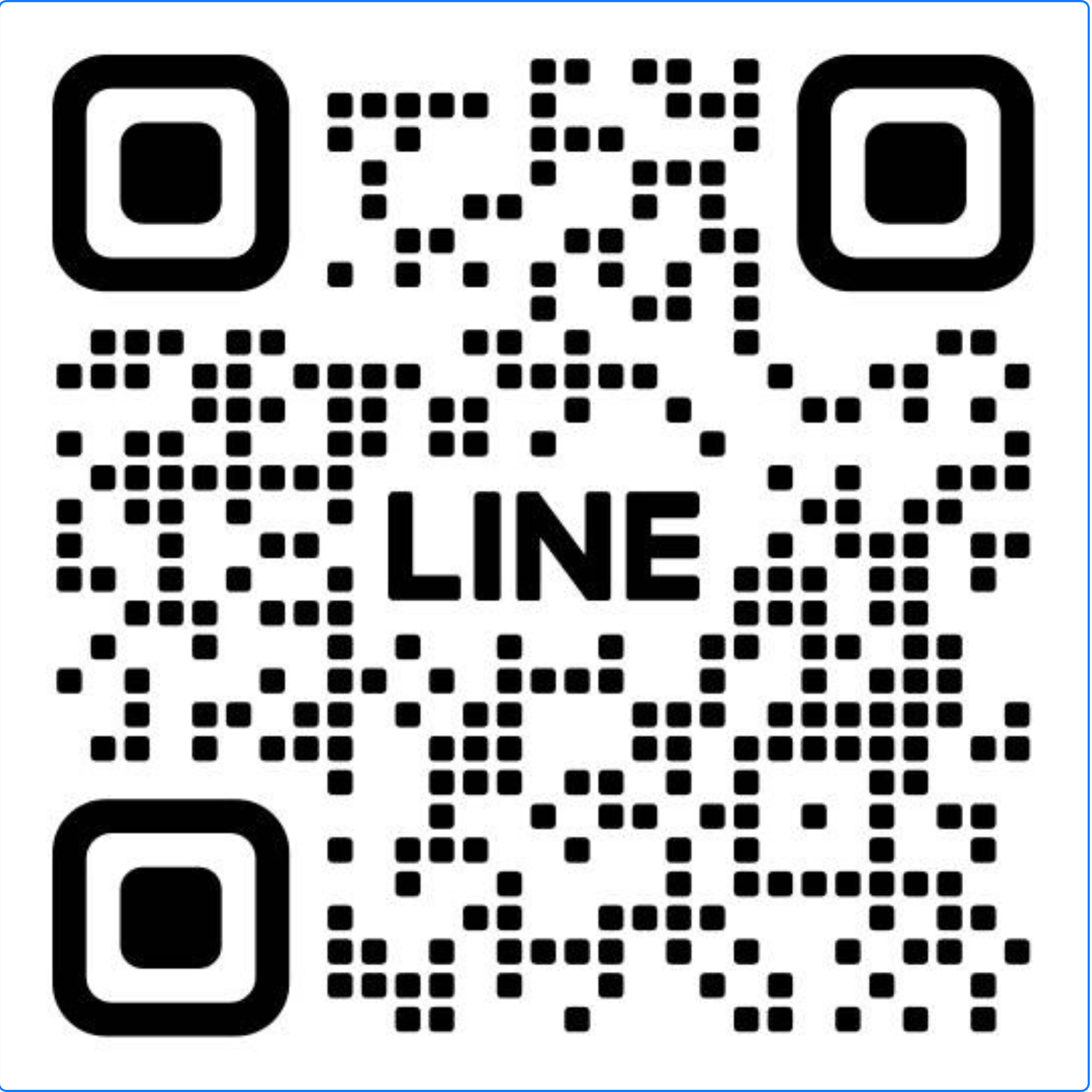 QR Code เพิ่มเพื่อน LINE