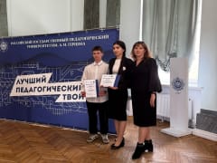 Школьница из Находки победила во Всероссийском конкурсе для учеников психолого-педагогических классов